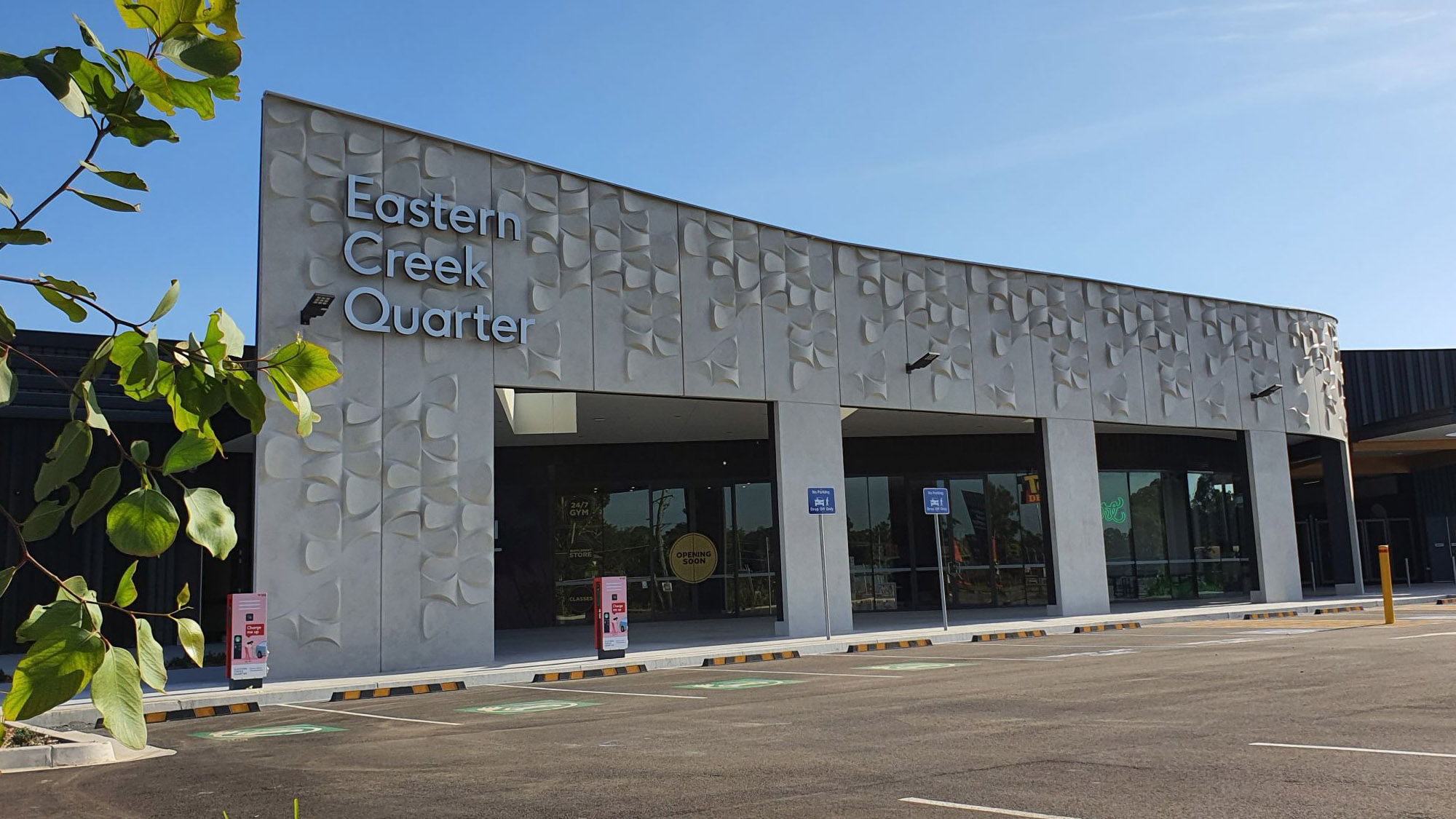 EasternCreekQuarter